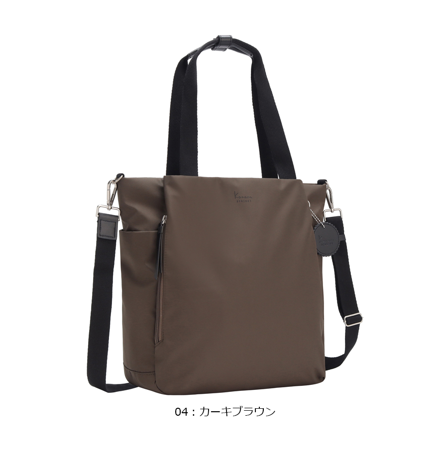 Kanana Project（カナナプロジェクト） 送料無料 正規品 ACE エース