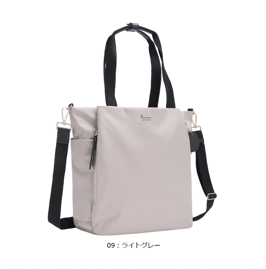 Kanana Project（カナナプロジェクト） 送料無料 正規品 ACE エース