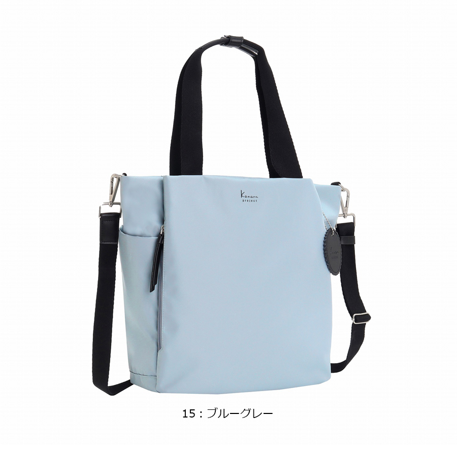 Kanana Project（カナナプロジェクト） 送料無料 正規品 ACE エース
