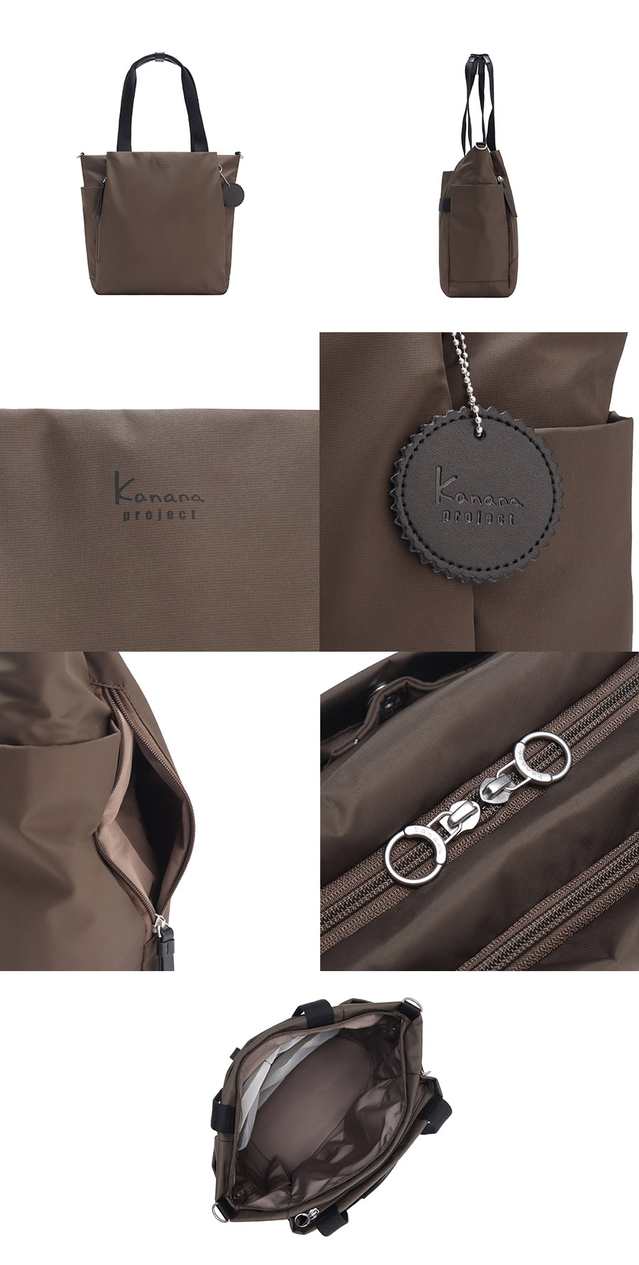 Kanana Project（カナナプロジェクト） 送料無料 正規品 ACE エース