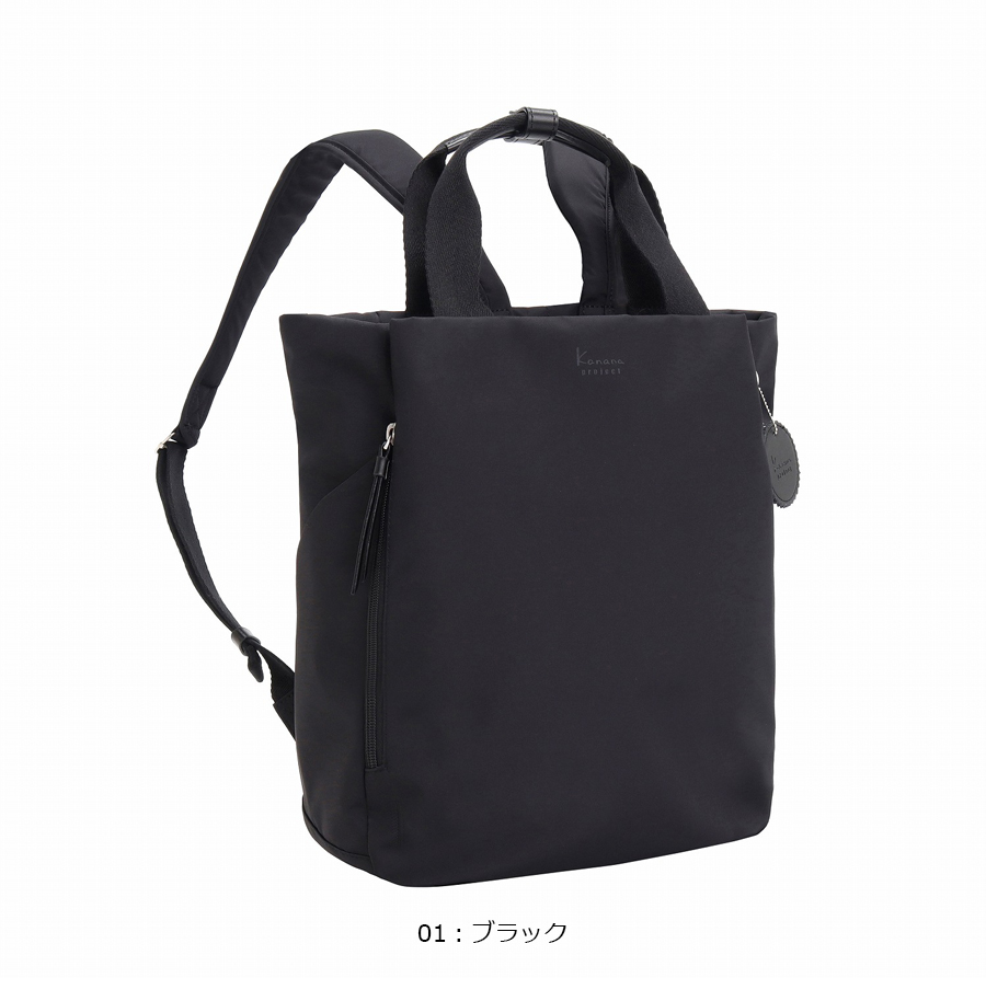 Kanana Project（カナナプロジェクト） 送料無料 正規品 ACE エース