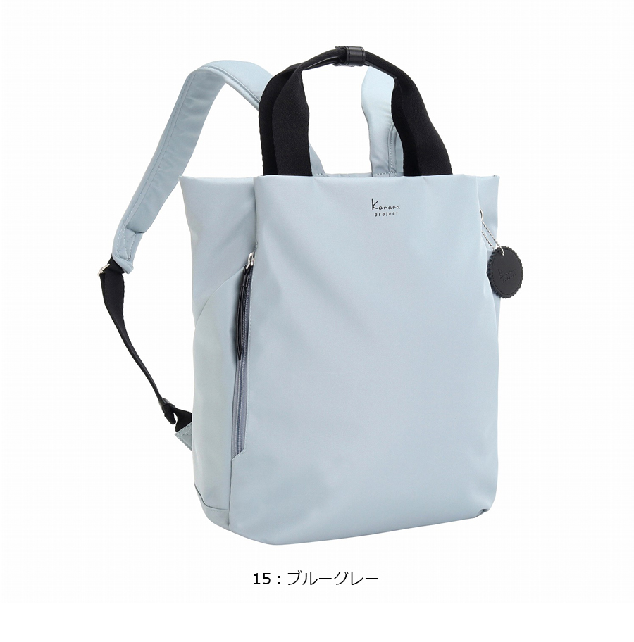 小物 ayanana Vixen 双眼鏡 ATERA II H10×21（グレージュ） | ビクセン Vixen