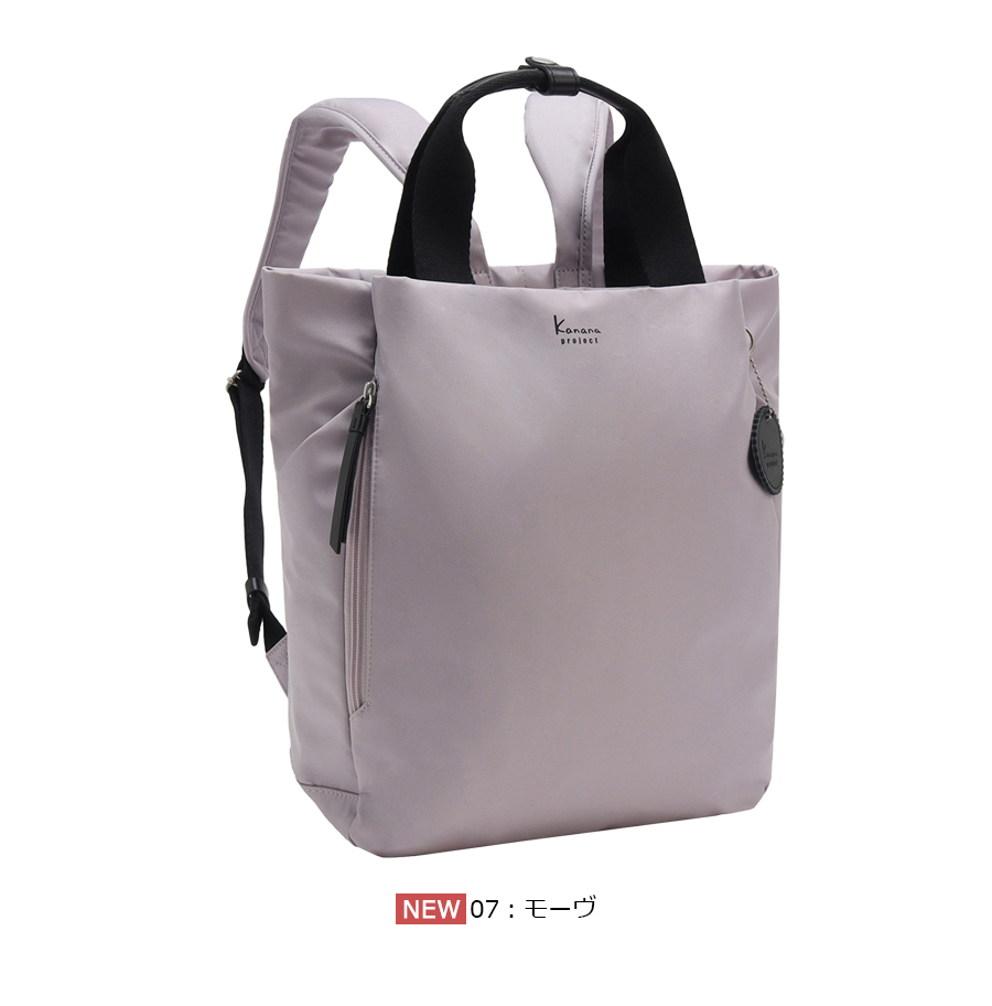 Kanana Project（カナナプロジェクト） 送料無料 正規品 ACE エース