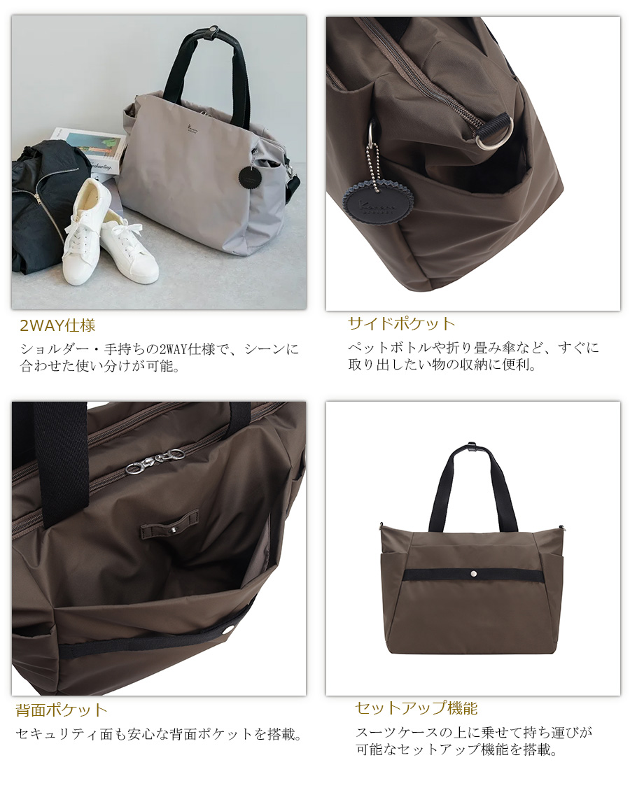 Kanana Project（カナナプロジェクト） 送料無料 正規品 ACE エース