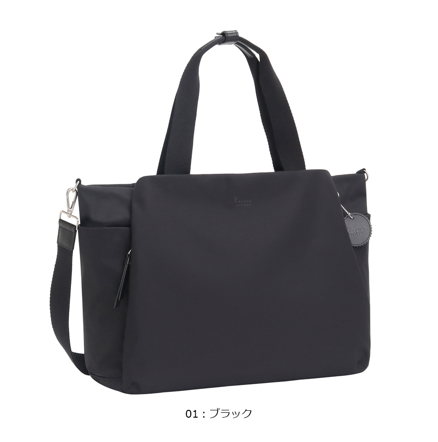 Kanana Project（カナナプロジェクト） 送料無料 正規品 ACE エース