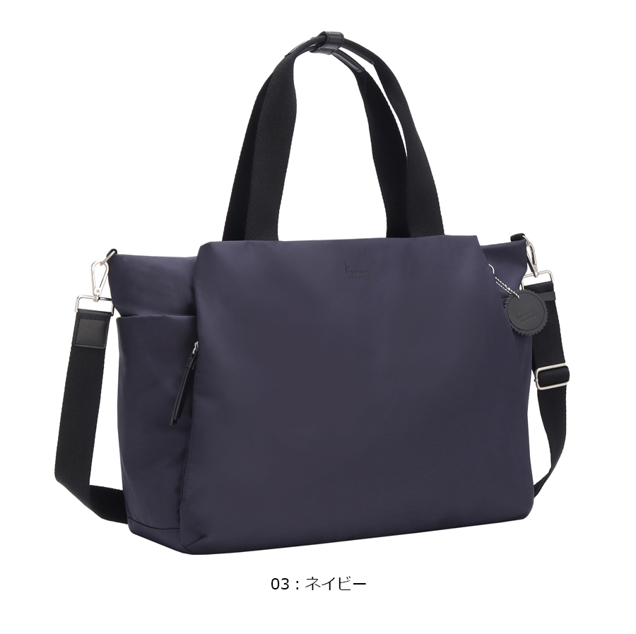 Kanana Project（カナナプロジェクト） 送料無料 正規品 ACE エース