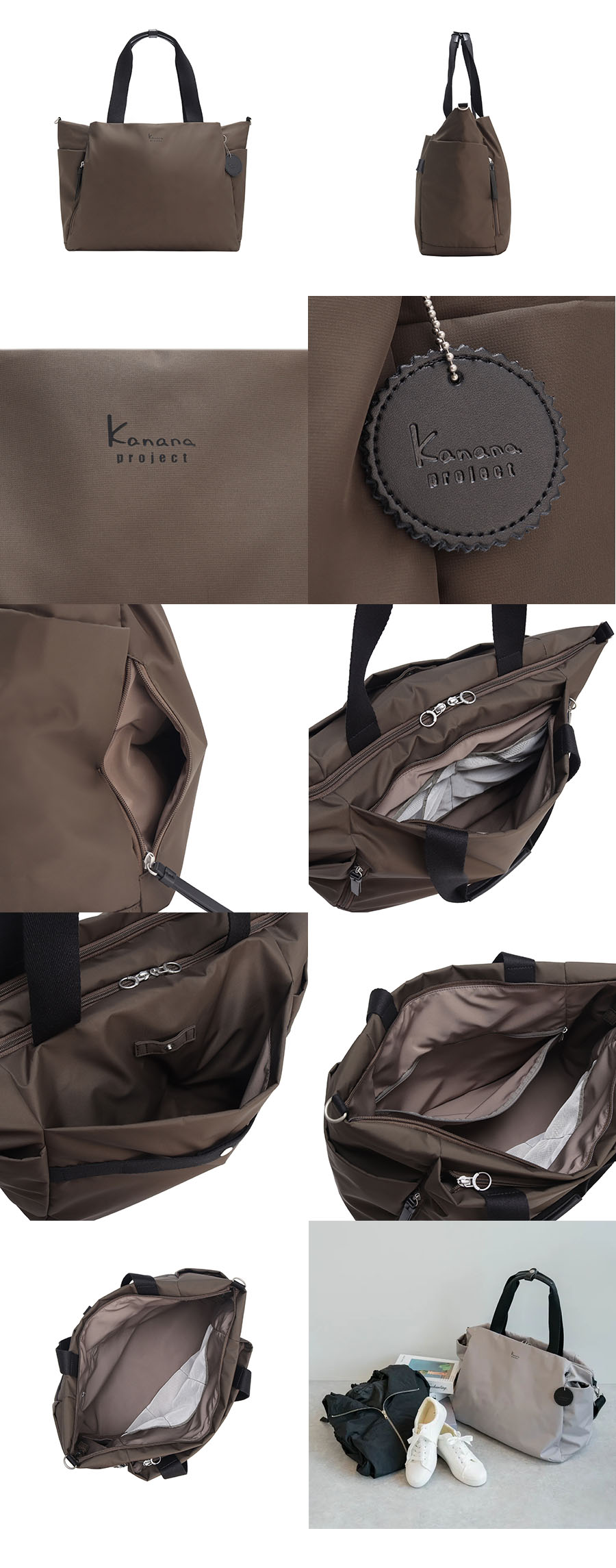 Kanana Project（カナナプロジェクト） 送料無料 正規品 ACE エース