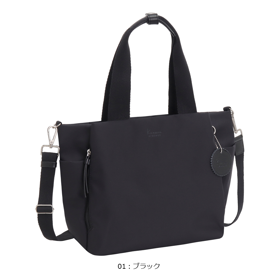 Kanana Project（カナナプロジェクト） 送料無料 正規品 ACE エース