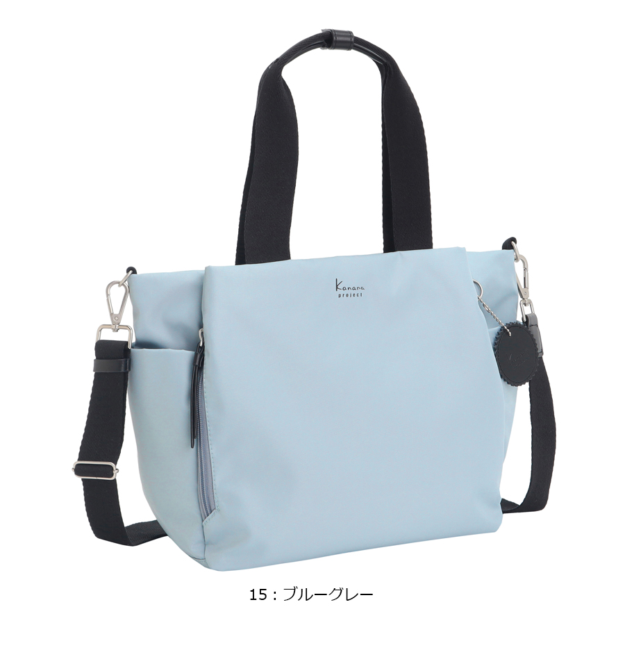 Kanana Project（カナナプロジェクト） 送料無料 正規品 ACE エース