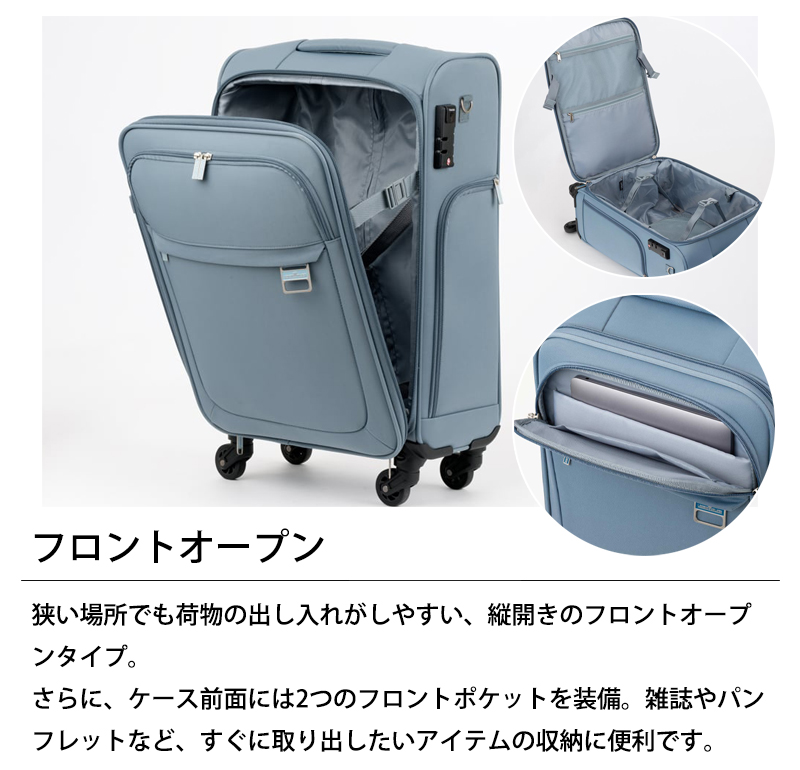 持ち込み スーツケース Lサイズ フレームタイプ GREEN WORKS GRE1153-66