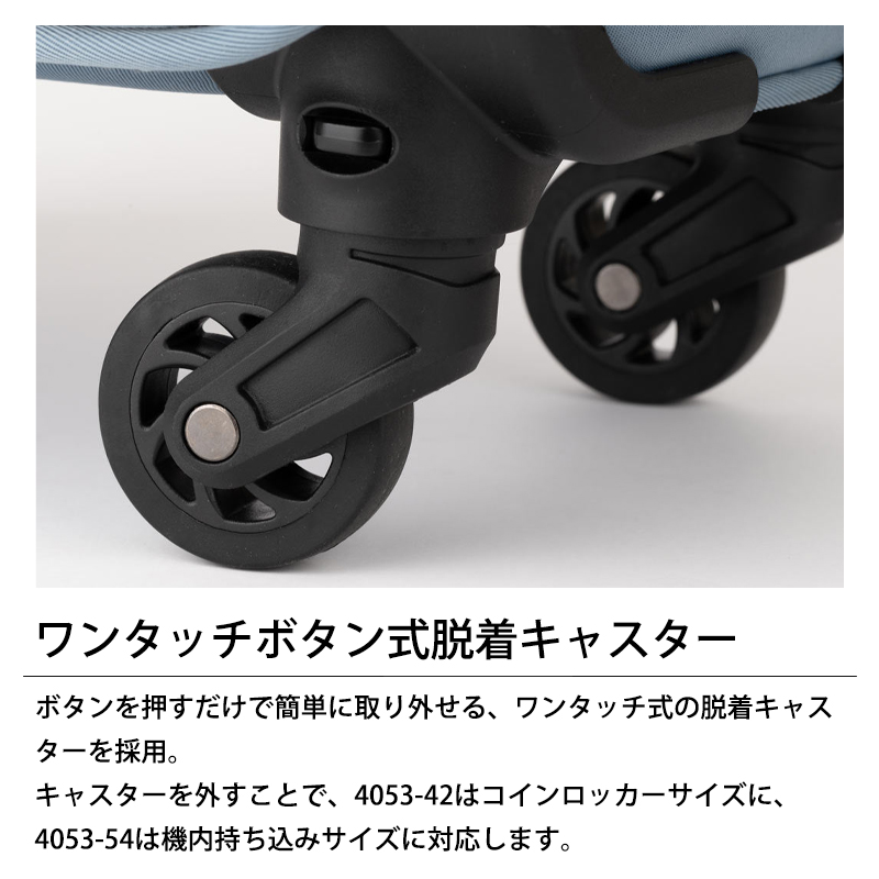 ティーアンドエス 送料無料 正規品 スーツケース 機内持ち込み T&S