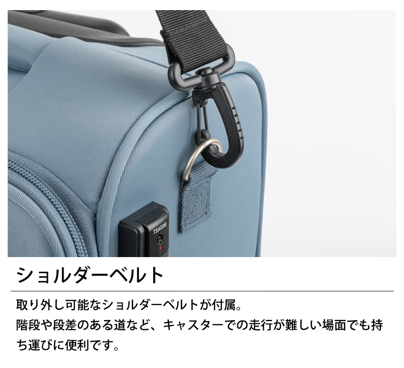 スーツケース キャリーケース 機内持ち込み 正...の詳細画像4