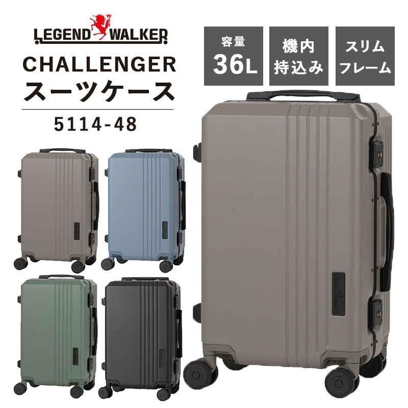  Ki X[cP[X @ TS WFhEI[J[ LEGEND WALKER 36L CHALLENGER `W[ 5114-48 L[P[X