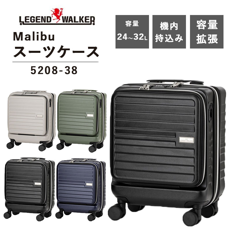 みかんぼうやキャリーケース　非売品 信和 ミカンキャリー S (60入) 601055 | 資材の激安販売なら包装
