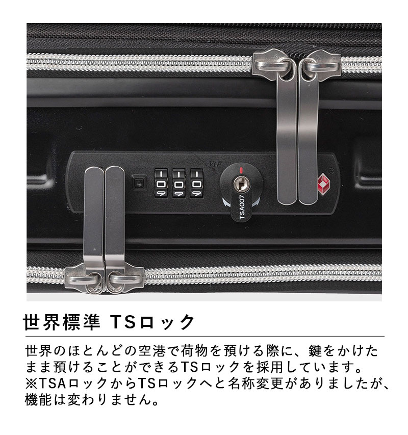 スーツケース キャリーケース 正規品 T＆S レジェンドウオーカー LEGEND WALKER 94L Malibu マリブ 5208-73 キャリーケー 横開き キャリーバッグ 軽量の画像