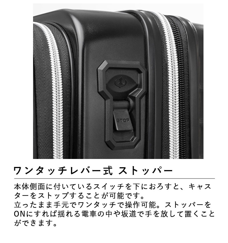 スーツケース キャリーケース 正規品 T＆S レジェンドウオーカー LEGEND WALKER 94L Malibu マリブ 5208-73 キャリーケー 横開き キャリーバッグ 軽量の画像