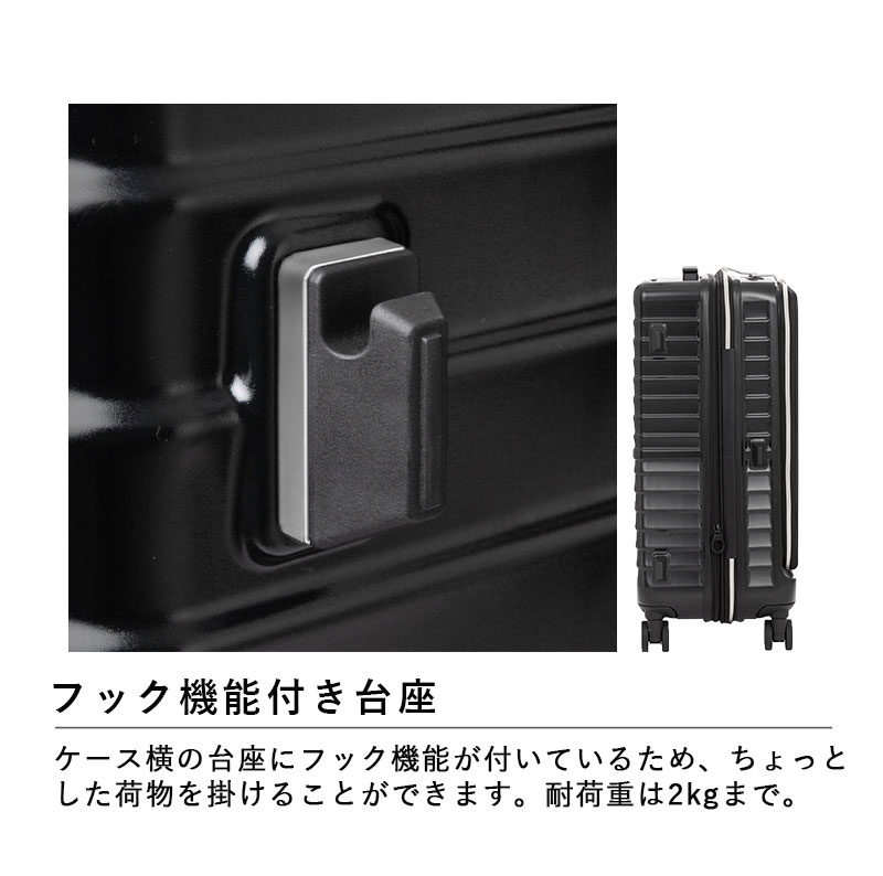 スーツケース キャリーケース 正規品 T＆S レジェンドウオーカー LEGEND WALKER 94L Malibu マリブ 5208-73 キャリーケー 横開き キャリーバッグ 軽量の画像