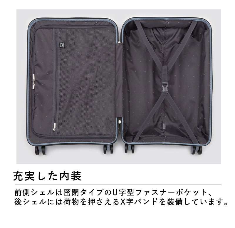 ティーアンドエス スーツケース キャリーケース 機内持ち込み 正規品