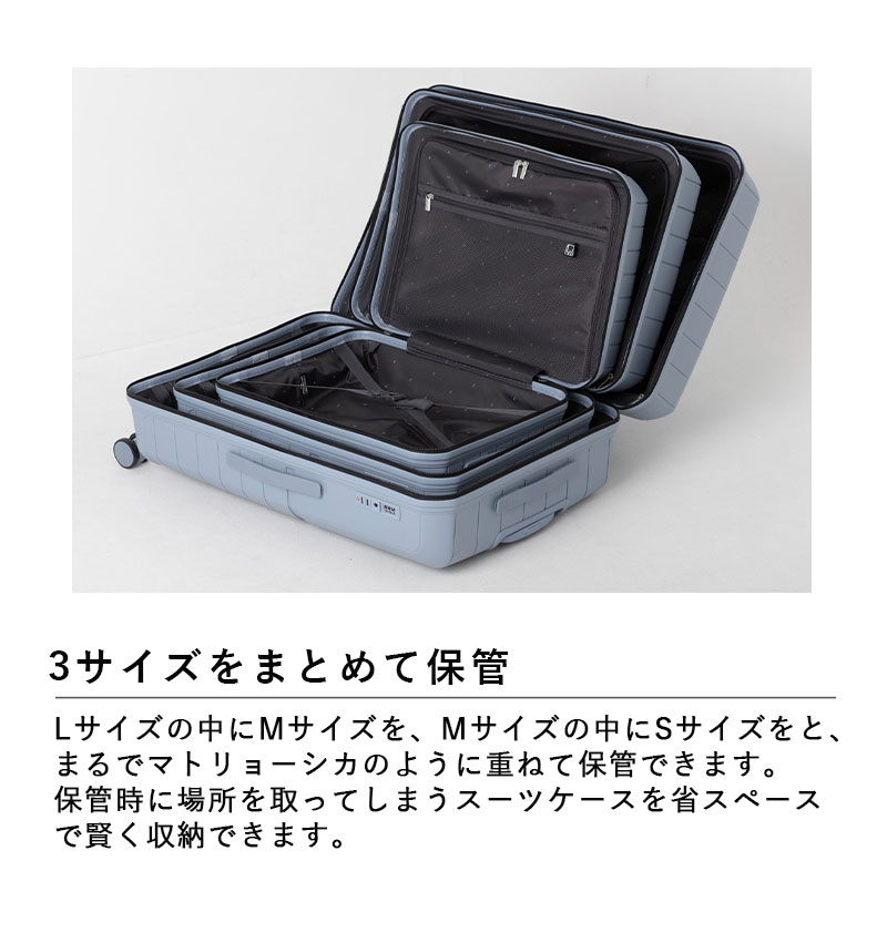 ティーアンドエス スーツケース キャリーケース 機内持ち込み 正規品