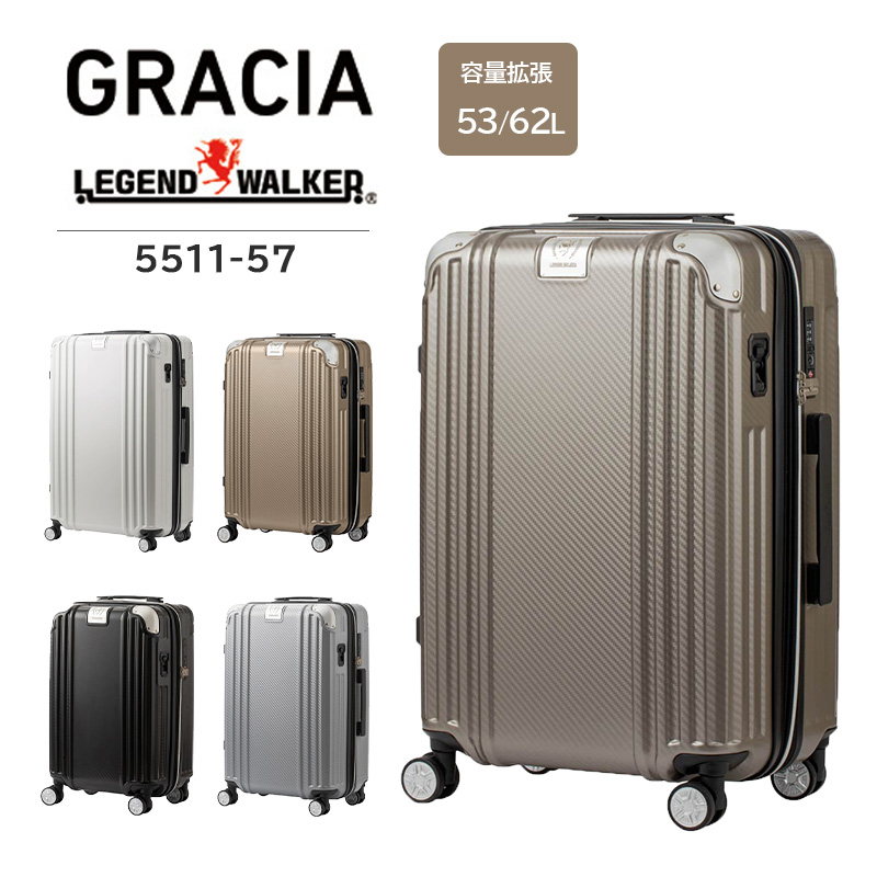  Ki X[cP[X T&amp;S eB[AhGX LEGEND WALKER 5511-57 53`62L GRACIA L[P[X L[obO L[ P[X MTCY
