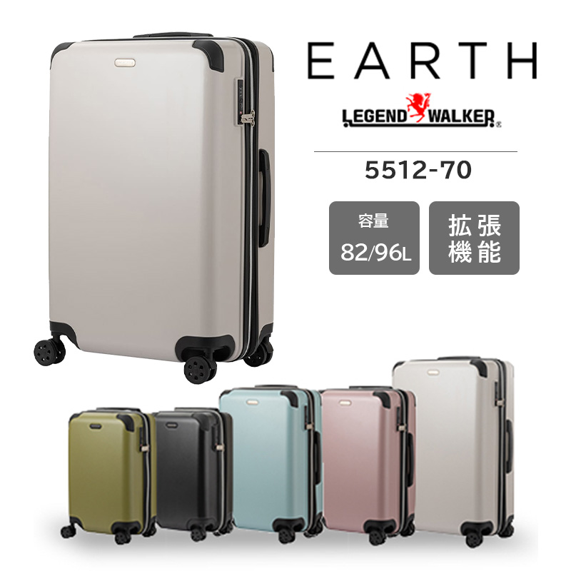 スーツケース キャリーケース Lサイズ 96Lの人気商品・通販・価格比較