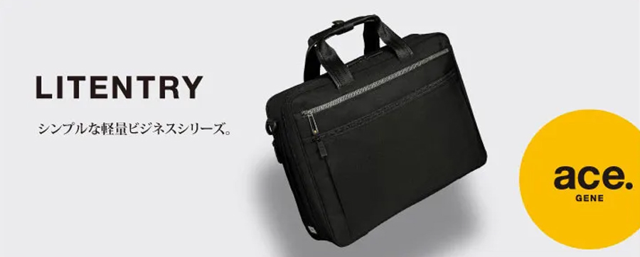 ace. GENE LABEL 送料無料 正規品 エース ACE ace.リテントリー 3WAY