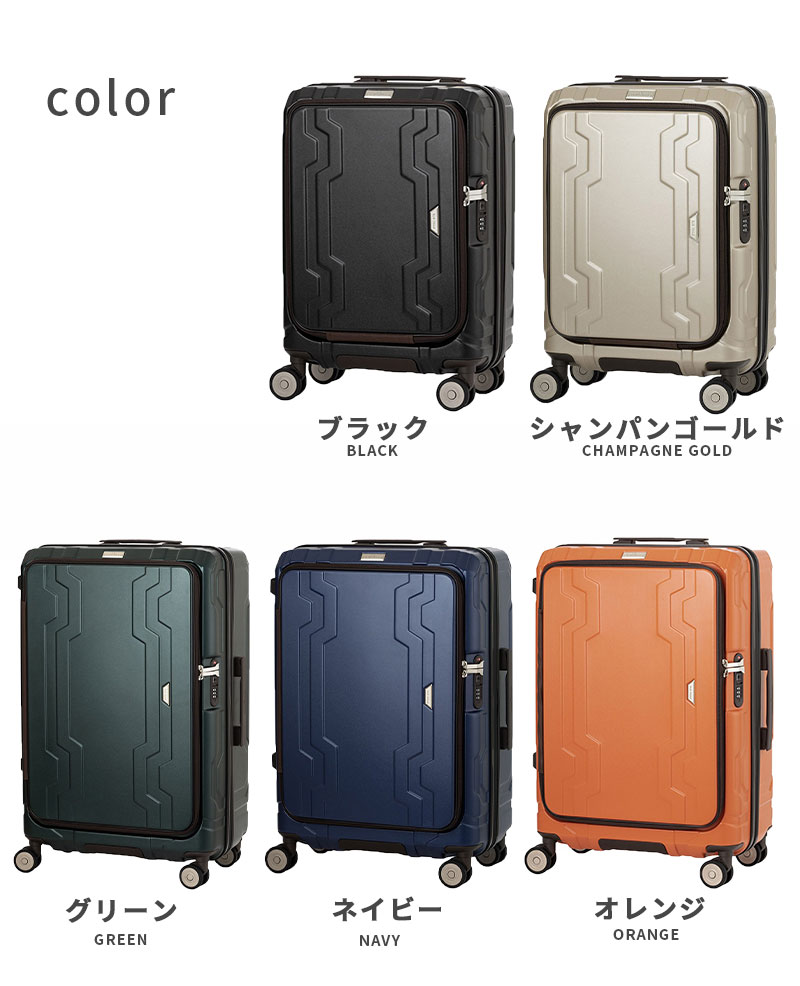 スーツケース キャリーケース 正規品 T＆S レジェンドウオーカー LEGEND WALKER 65L BLUE WHALE ブルーホエール 5525-60 フロントオープン キャリーバッグの画像
