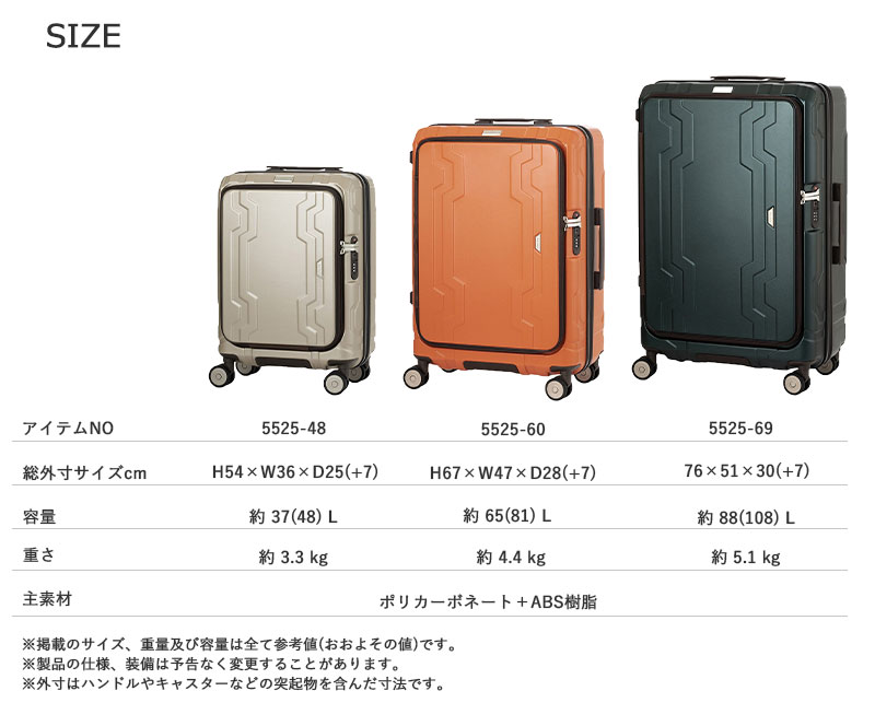 ティーアンドエス 【送料無料】T＆S レジェンドウオーカー