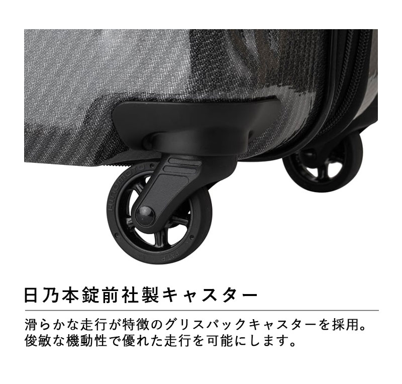 ティーアンドエス 送料無料 正規品 スーツケース T＆S レジェンド