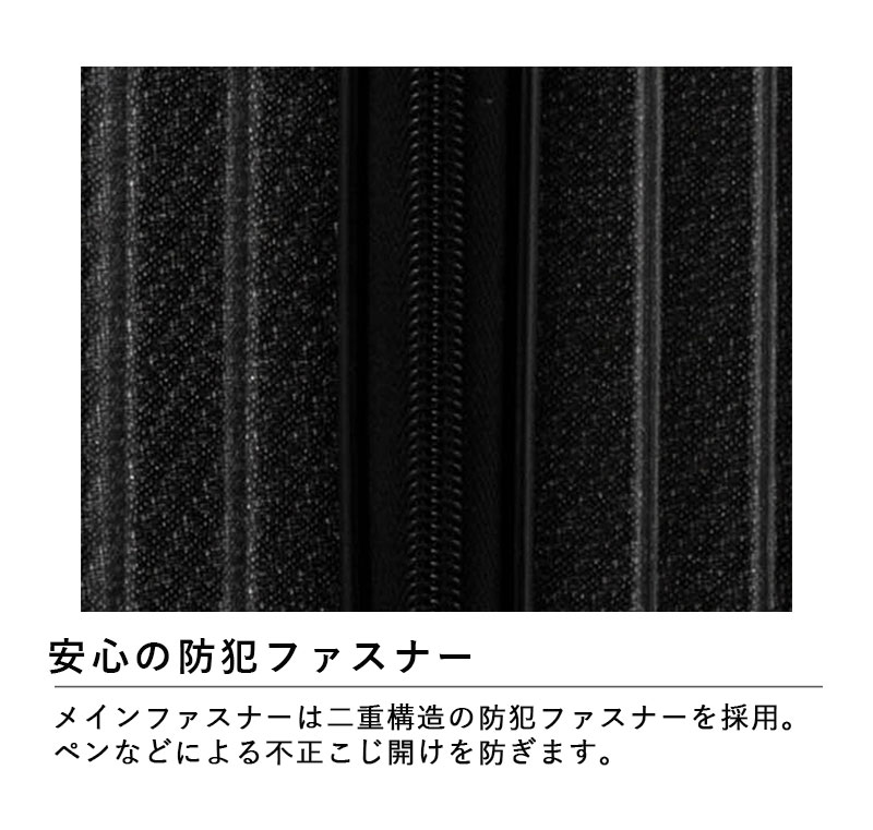 スーツケース キャリーケース 正規品 T＆S レジェンドウオーカー LEGEND WALKER 57L BLADE-Ultralight ブレードウルトラライト 5604-59 キャリーバッグ 軽量の画像