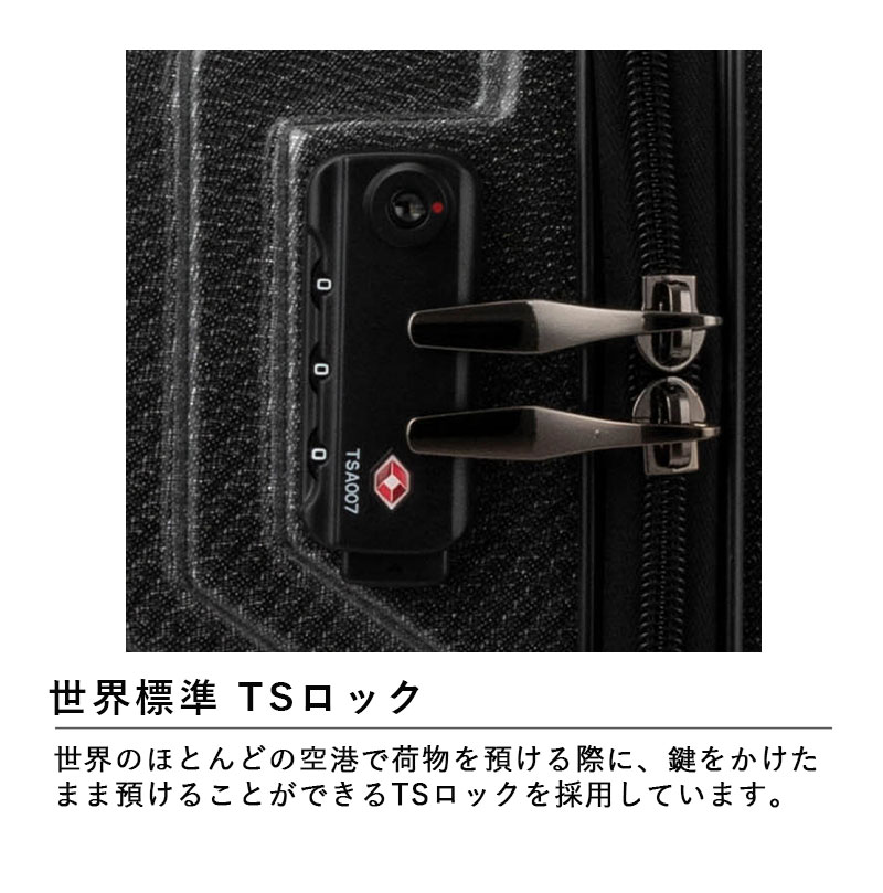 スーツケース キャリーケース 正規品 T＆S レジェンドウオーカー LEGEND WALKER 57L BLADE-Ultralight ブレードウルトラライト 5604-59 キャリーバッグ 軽量の画像
