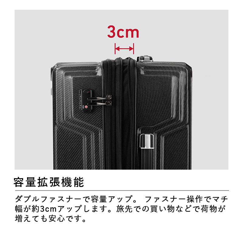 スーツケース キャリーケース 正規品 T＆S レジェンドウオーカー LEGEND WALKER 57L BLADE-Ultralight ブレードウルトラライト 5604-59 キャリーバッグ 軽量の画像