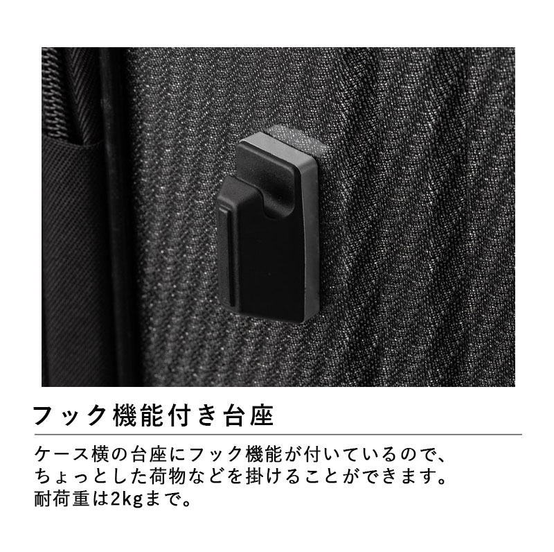 ティーアンドエス スーツケース キャリーケース 正規品 T＆S