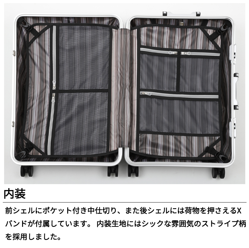 送料無料 正規品 スーツケース T&S レジェンドウォーカー LUXE ハード