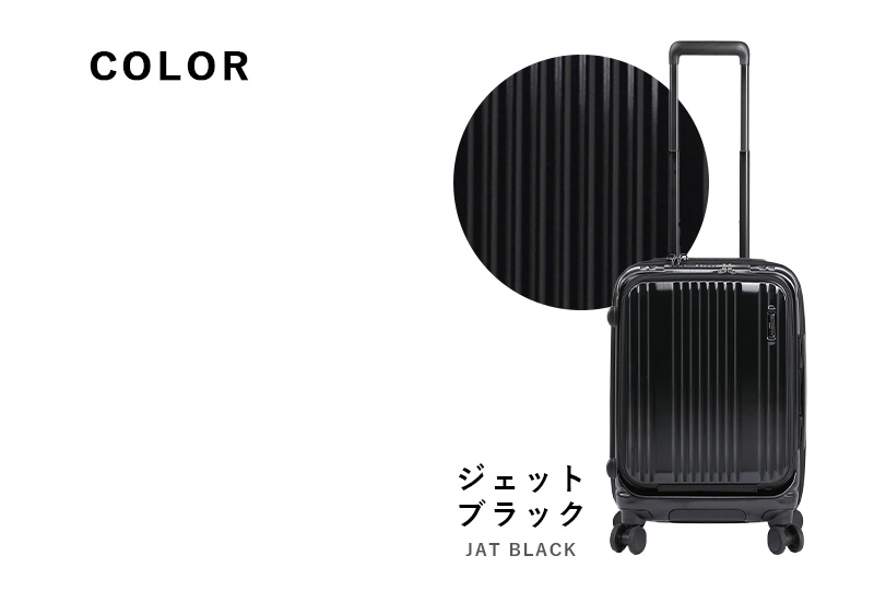 送料無料 正規品 スーツケース 機内持ち込み バーマス BERMAS インター