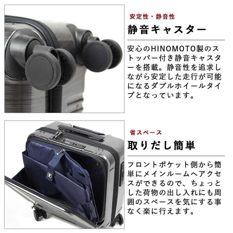 BERMAS バーマス インターシティ スーツケース 機内持ち込み 33L 送料無料 正規品 スーツケース 機内持ち込み バーマス BERMAS