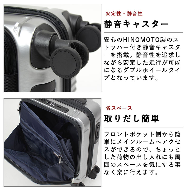 スーツケース キャリーケース 機内持ち込み 正規品 バーマス BERMAS