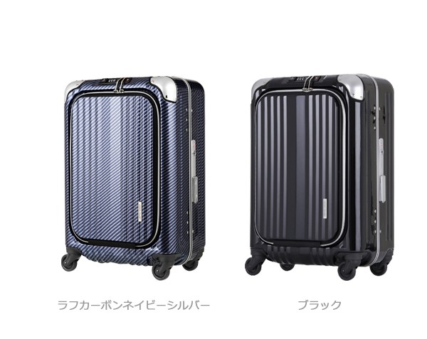 潤一様用　ANA限定品　T&S キャリーケース A6203ネイビー 国内機内持込 ティーアンドエス 送料無料 正規品 スーツケース 機内持ち込み