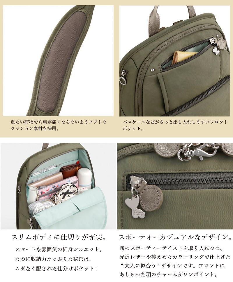 Kanana Project（カナナプロジェクト） 送料無料 正規品 ACE エース