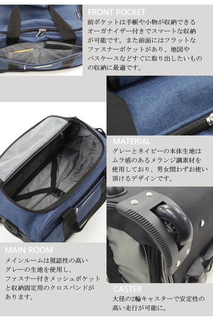 OUTDOOR アウトドア ボストンキャリー3 62L 62401 62431 3WAYソフト 