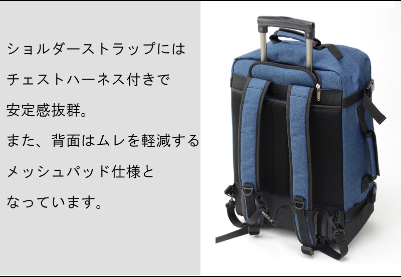 OUTDOOR PRODUCTS（アウトドアプロダクツ） スーツケース キャリー