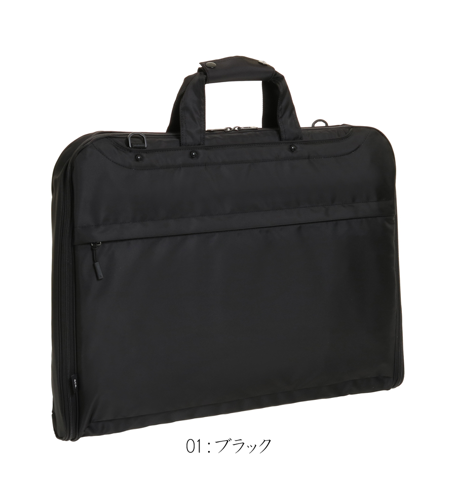 ace. 送料無料 正規品 エース スタンスーター スーツ2着の持ち運びに