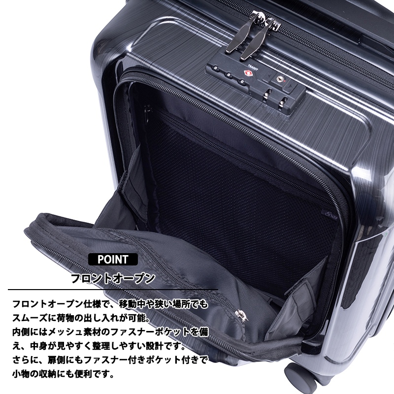 送料無料 正規品 スーツケース 機内持ち込み GRAND+ グランプラス