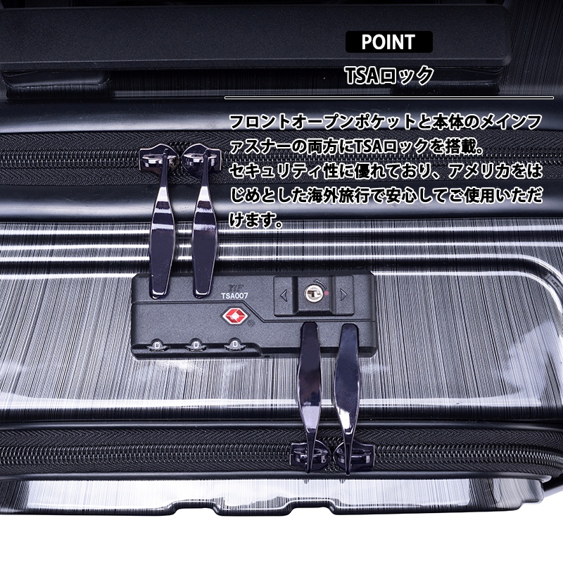 送料無料 正規品 スーツケース 機内持ち込み GRAND+ グランプラス