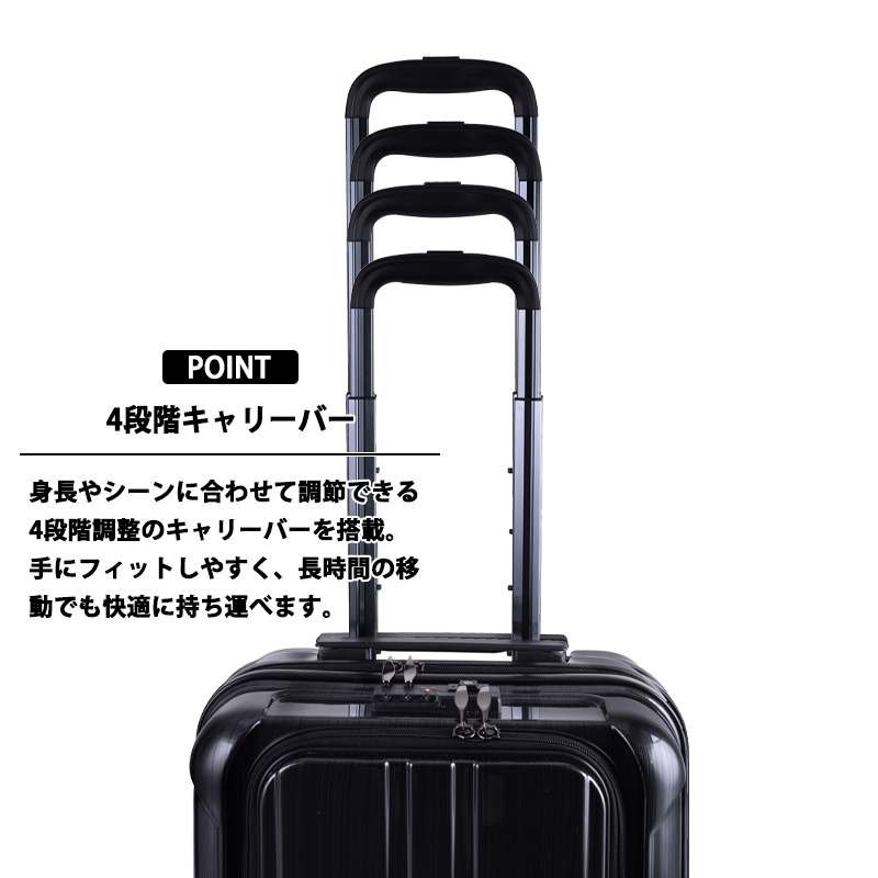 送料無料 正規品 スーツケース 機内持ち込み GRAND+ グランプラス