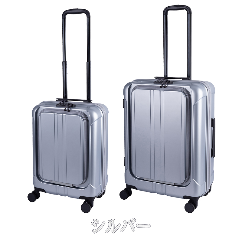 送料無料 正規品 スーツケース GRAND+ グランプラス クイック 60L