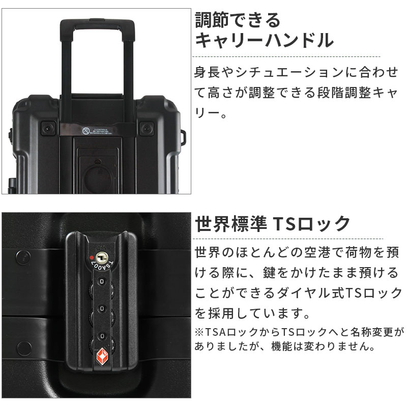 ティーアンドエス スーツケース キャリーケース 正規品 T&S LEGEND