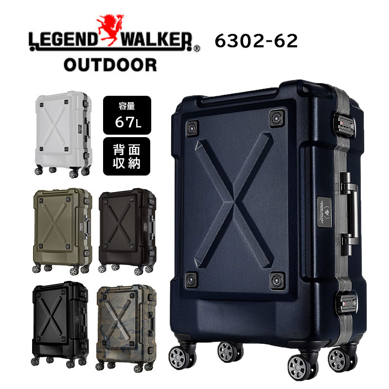 ティーアンドエス LEGEND WALKER OUTDOOR 6302 62cm 6302-62 (スーツ