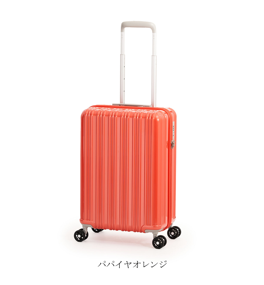 アジア・ラゲージ 送料無料 正規品 スーツケース 機内持ち込み