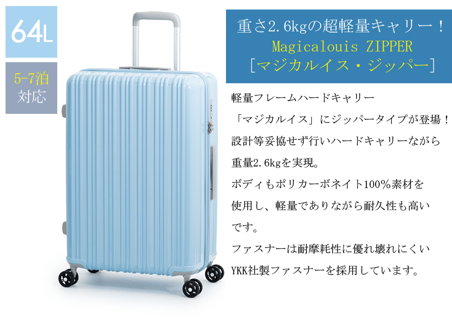 李宗盛　CD アジアボックス THE SCAPE OF GREEN やみつきサイフ ボックスステッチ | 商品カテゴリ